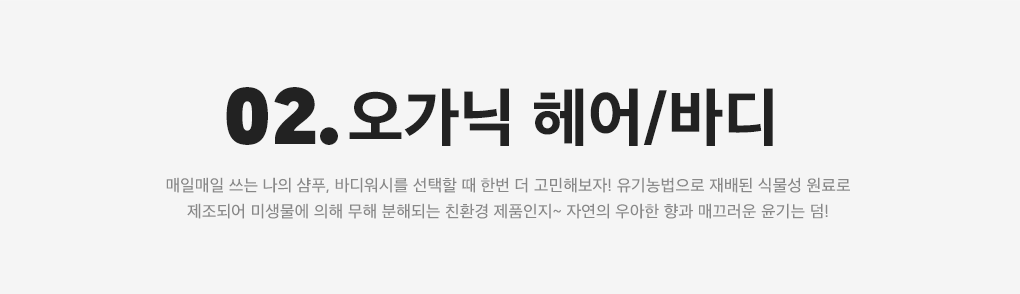 상세내용 아래 참조