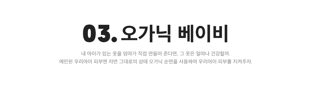 상세내용 아래 참조