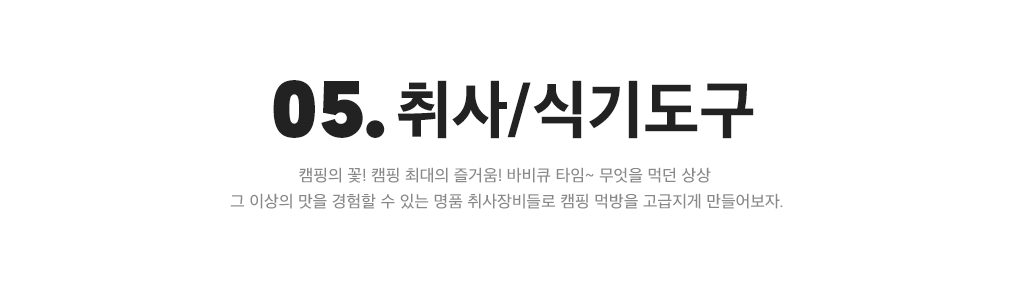 상세내용 아래 참조