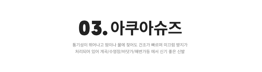 상세내용 아래 참조