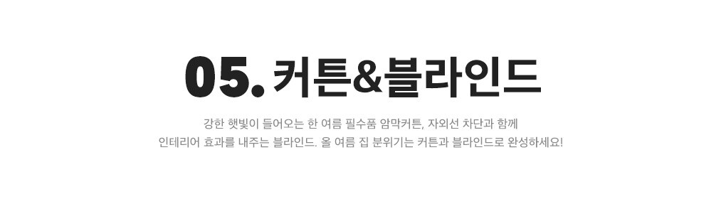상세내용 아래 참조