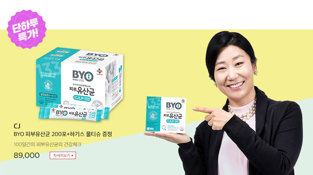 제품사진