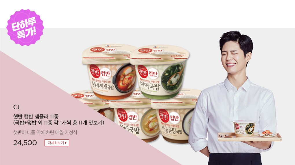 제품사진