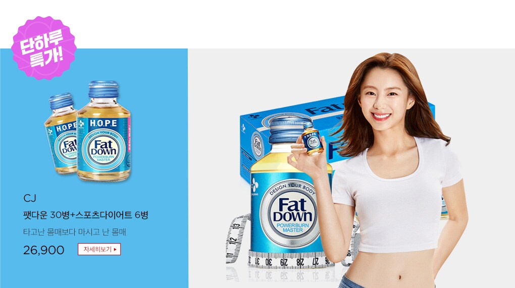 제품사진