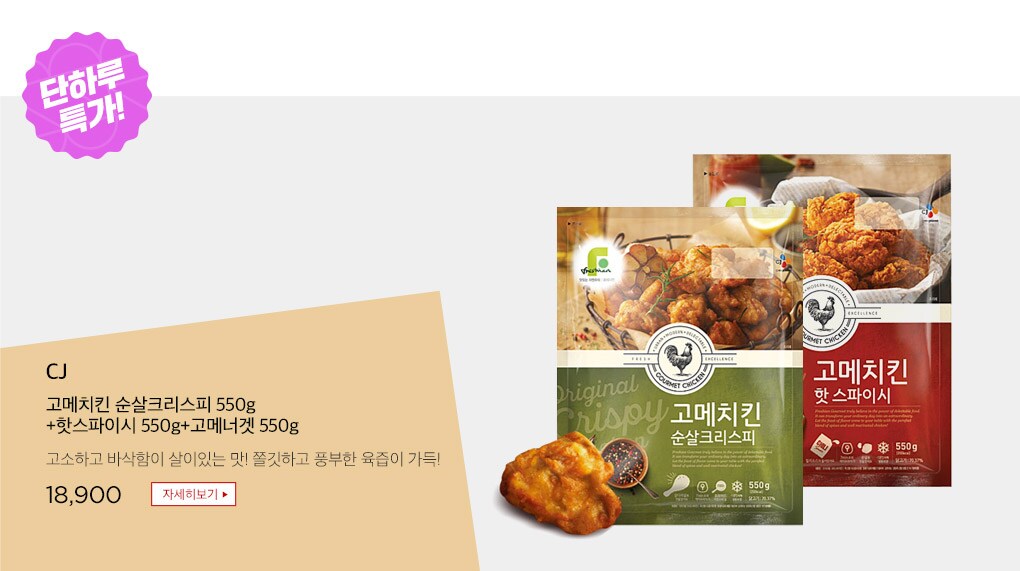 제품사진