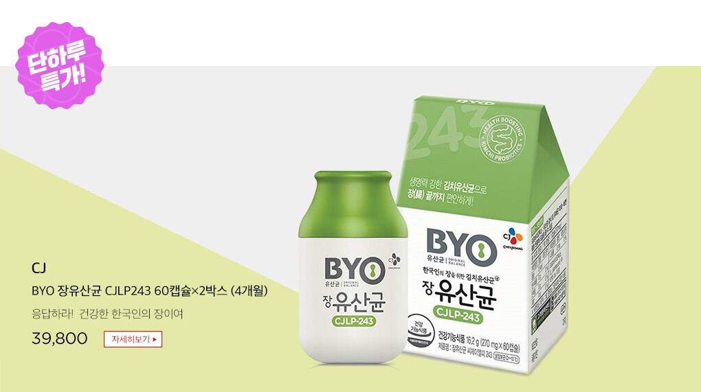 제품사진