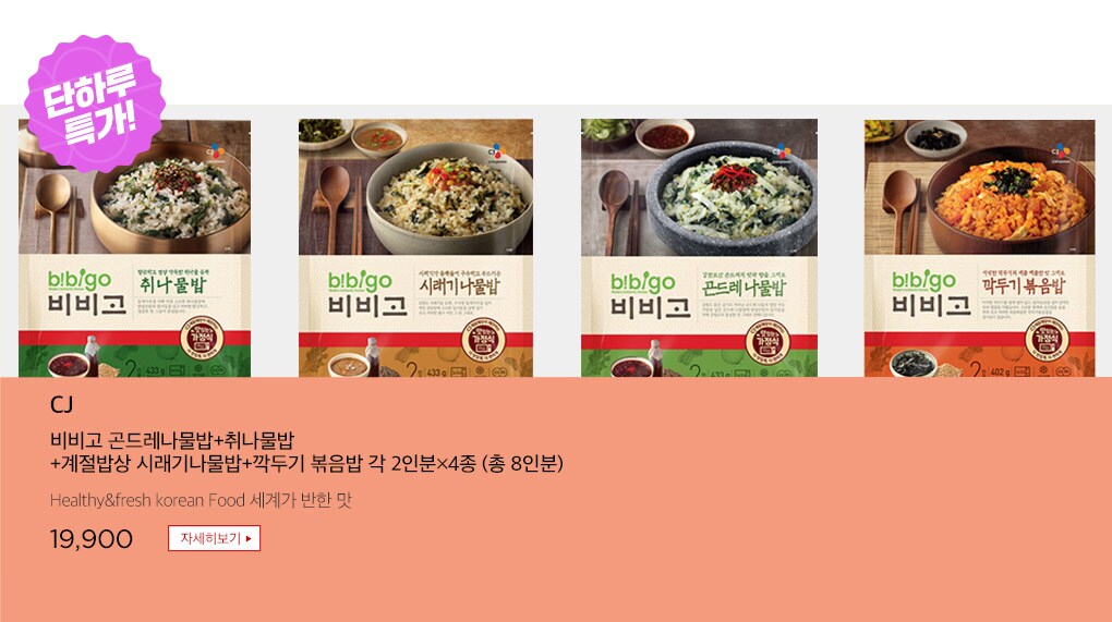 제품사진