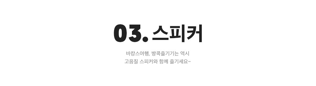 상세내용 아래 참조