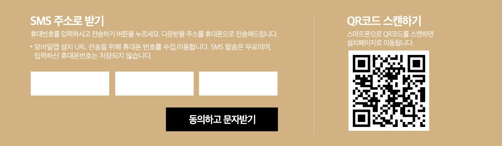 상세내용 하단참조