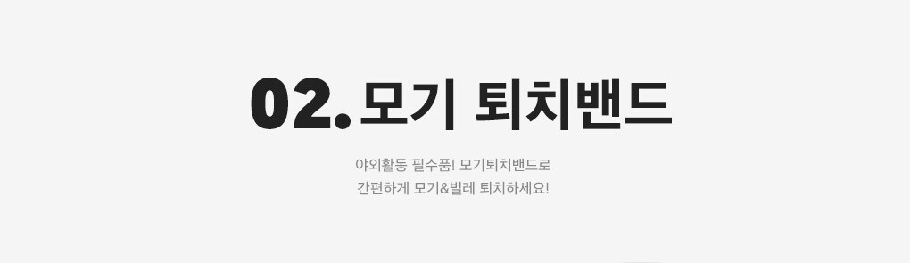 상세내용 하단참조