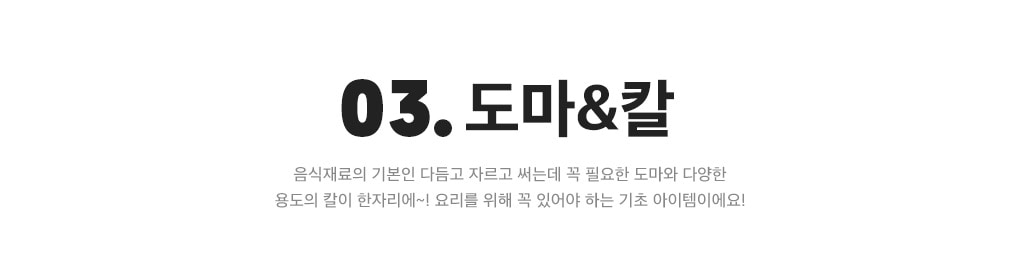 상세내용 아래 참조