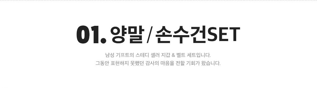 상세내용 하단참조