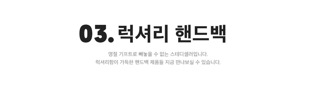 상세내용 아래 참조