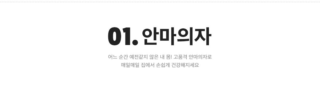 상세내용 하단참조
