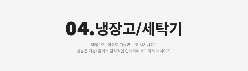 상세내용 아래 참조