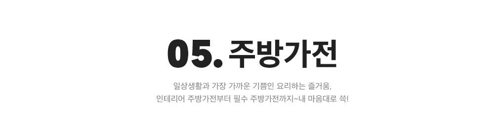 상세내용 아래 참조