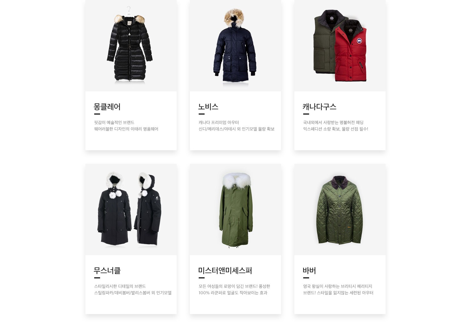 상세내용 다음 참조