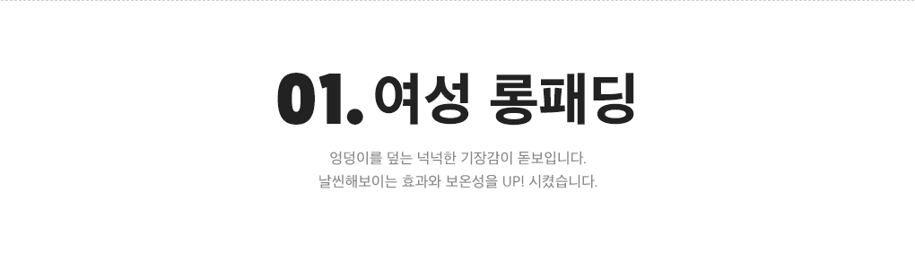상세내용 아래 참조