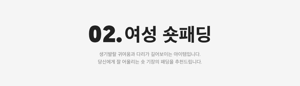 상세내용 아래 참조