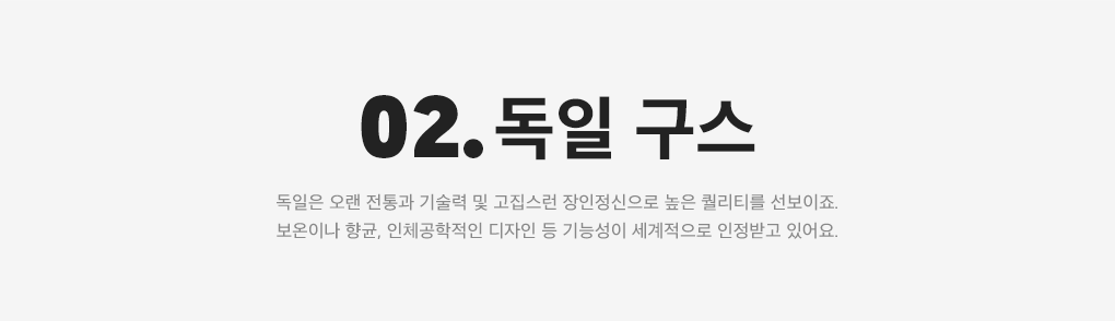 상세내용 아래 참조