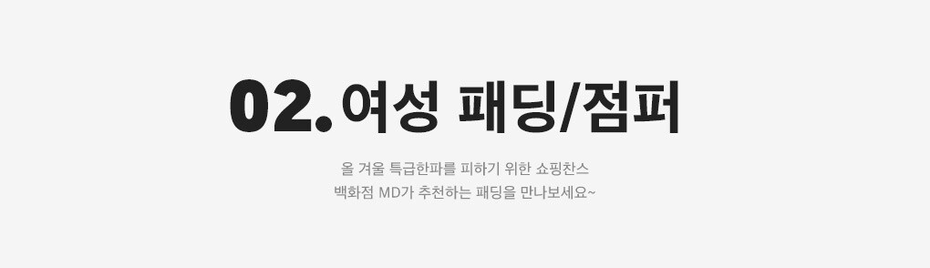 상세내용 하단 참조