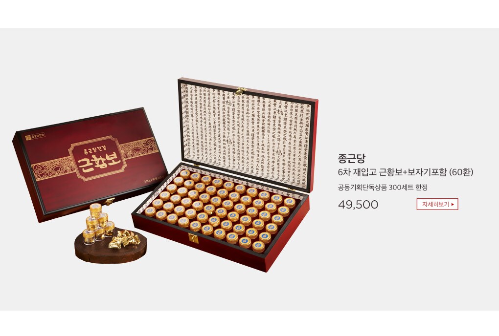 상품이미지