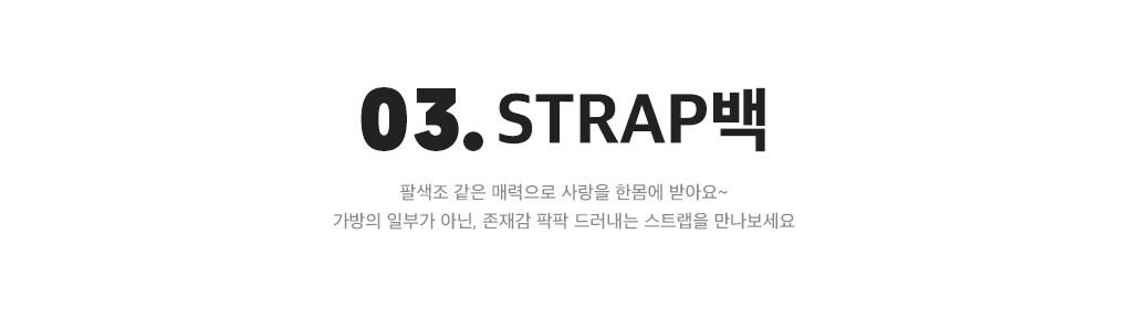 상세내용 하단 참조