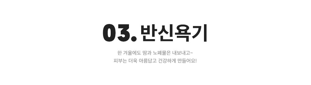 상세내용 하단 참조