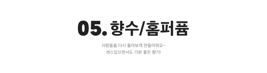 상세내용 아래 참조