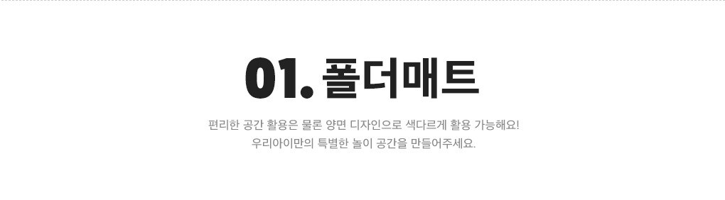 상세내용 아래 참조