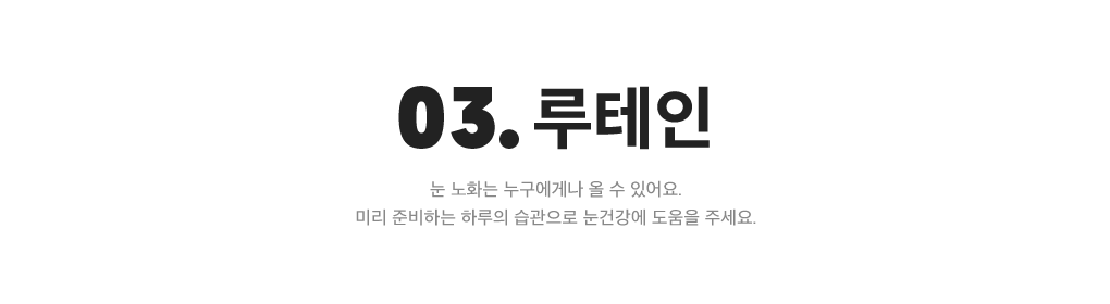 상세내용 아래 참조