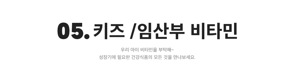 상세내용 아래 참조