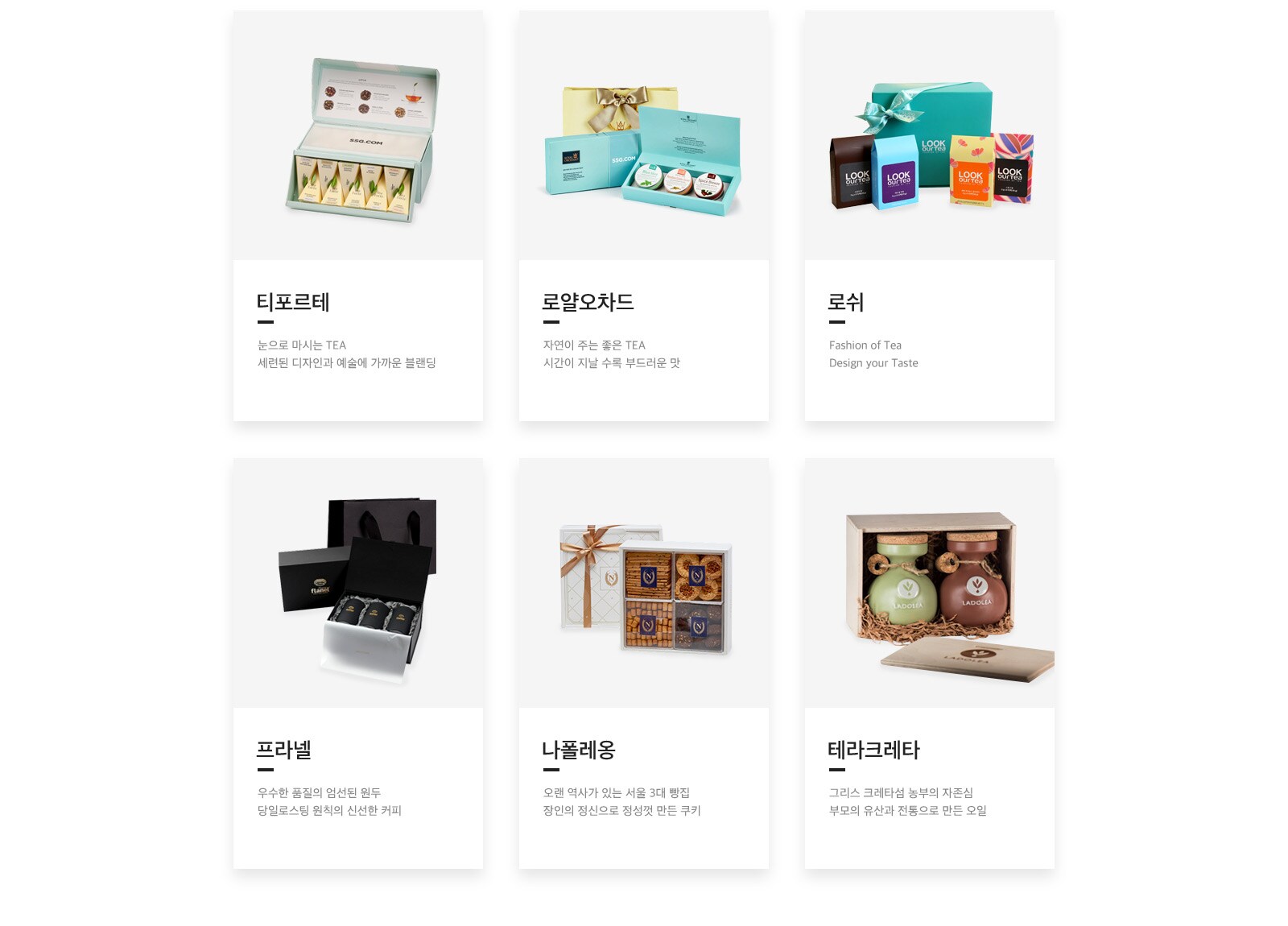 상세내용 다음 참조