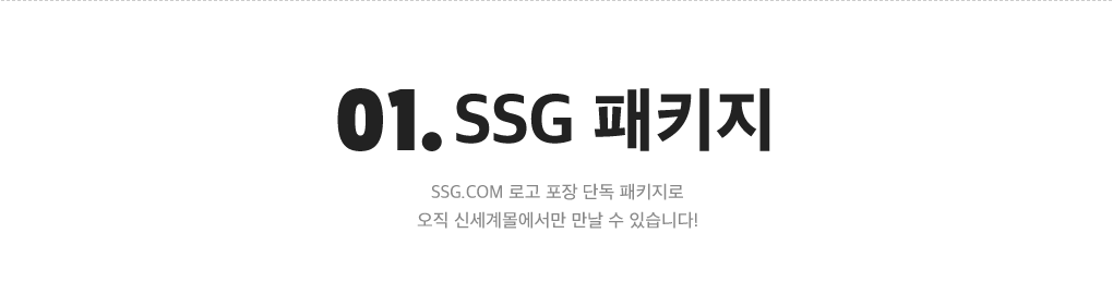 상세내용 아래 참조