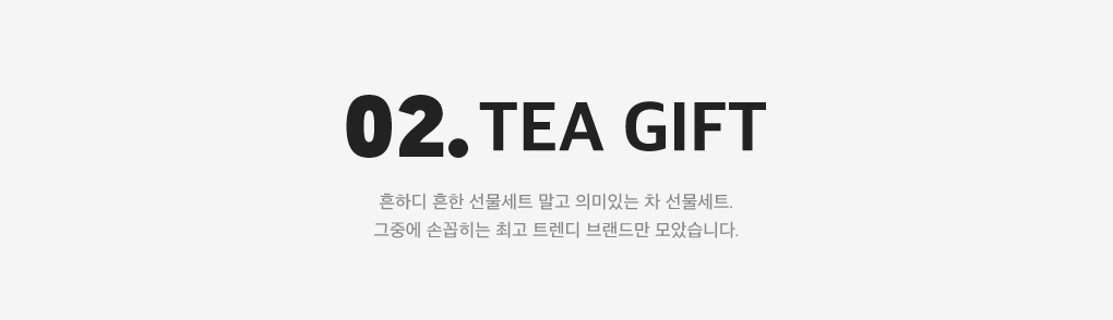 상세내용 아래 참조