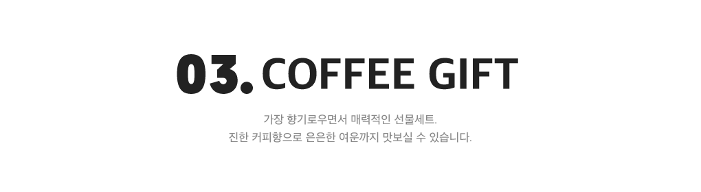 상세내용 아래 참조