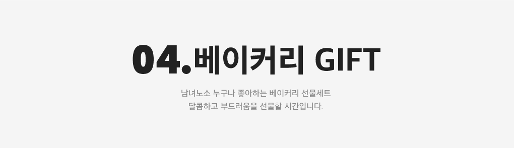 상세내용 아래 참조