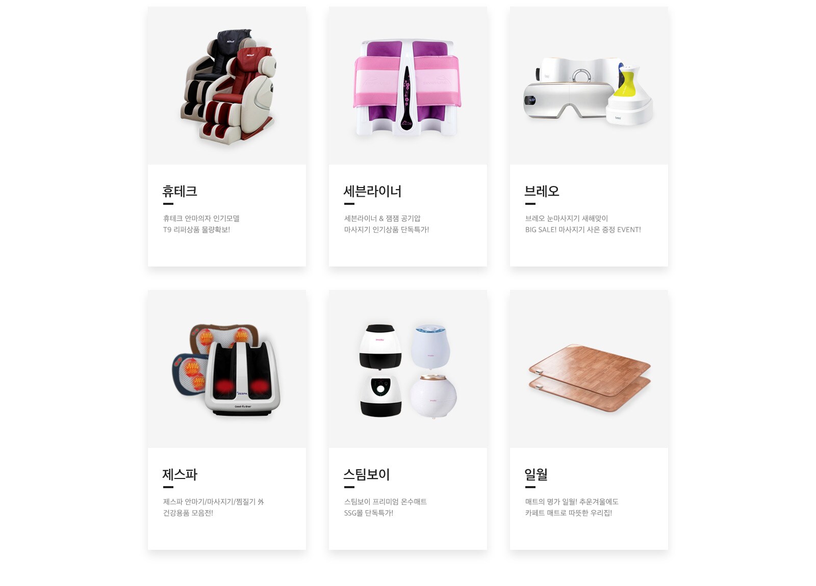 상세내용 다음 참조