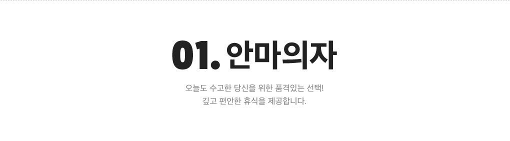 상세내용 아래 참조