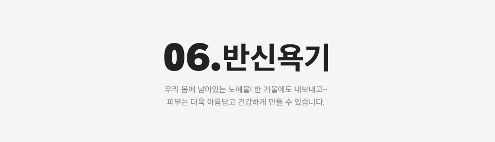 상세내용 아래 참조