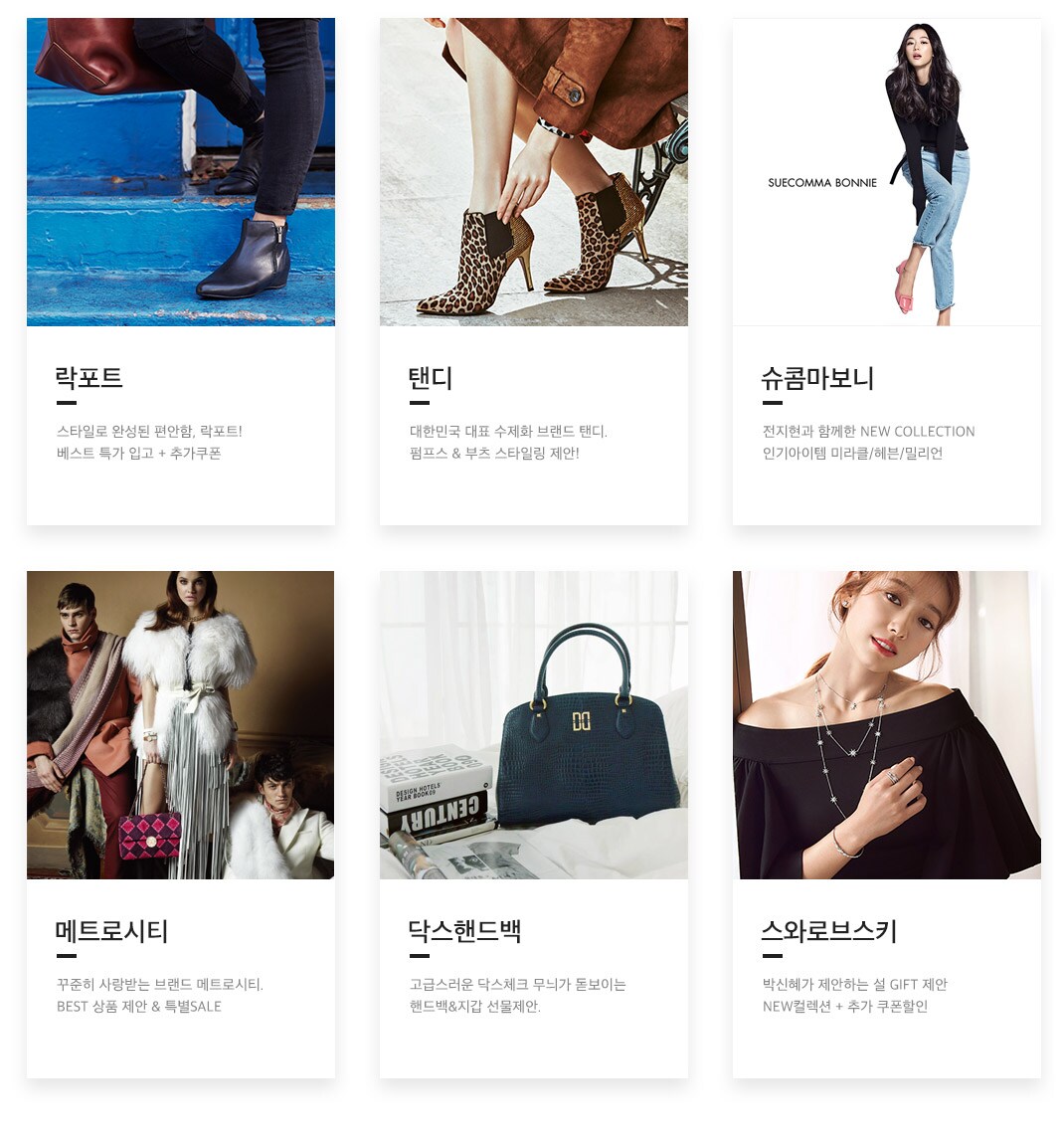 상세내용 다음 참조