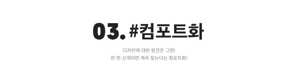 상세내용 아래 참조