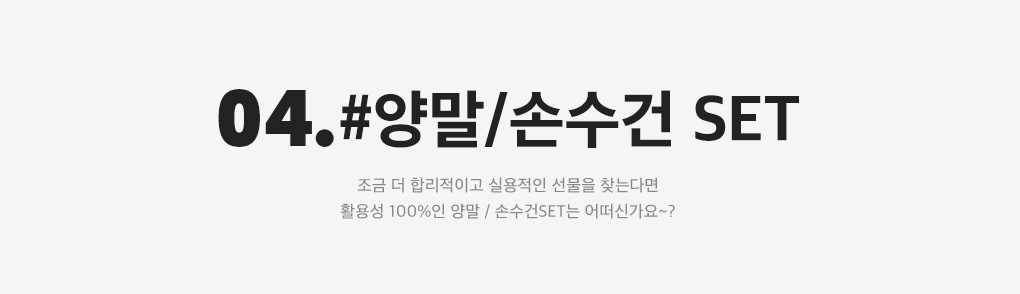 상세내용 아래 참조
