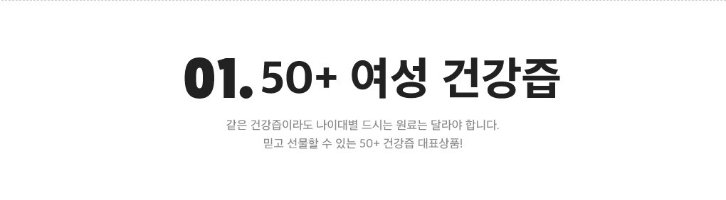상세내용 아래 참조