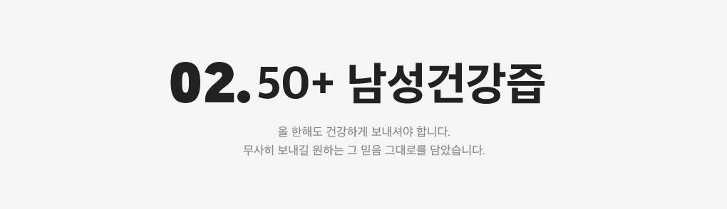 상세내용 아래 참조