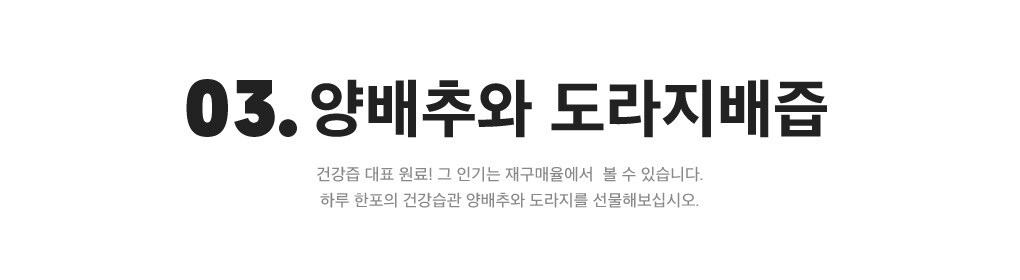 상세내용 아래 참조