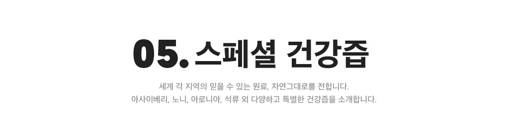 상세내용 아래 참조
