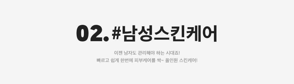 상세내용 하단 참조