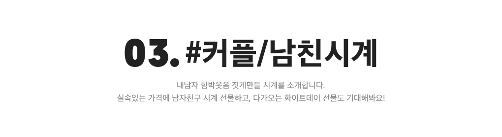 상세내용 하단 참조