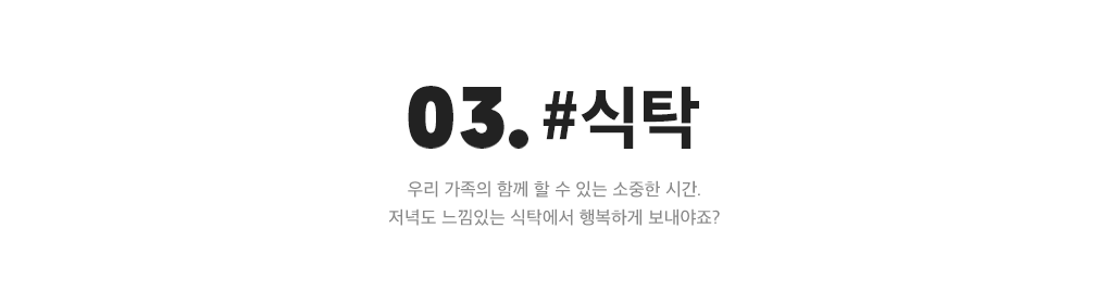 상세내용 하단 참조